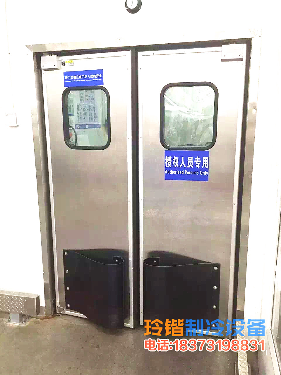 不銹鋼雙開(kāi)防撞自由門(mén)